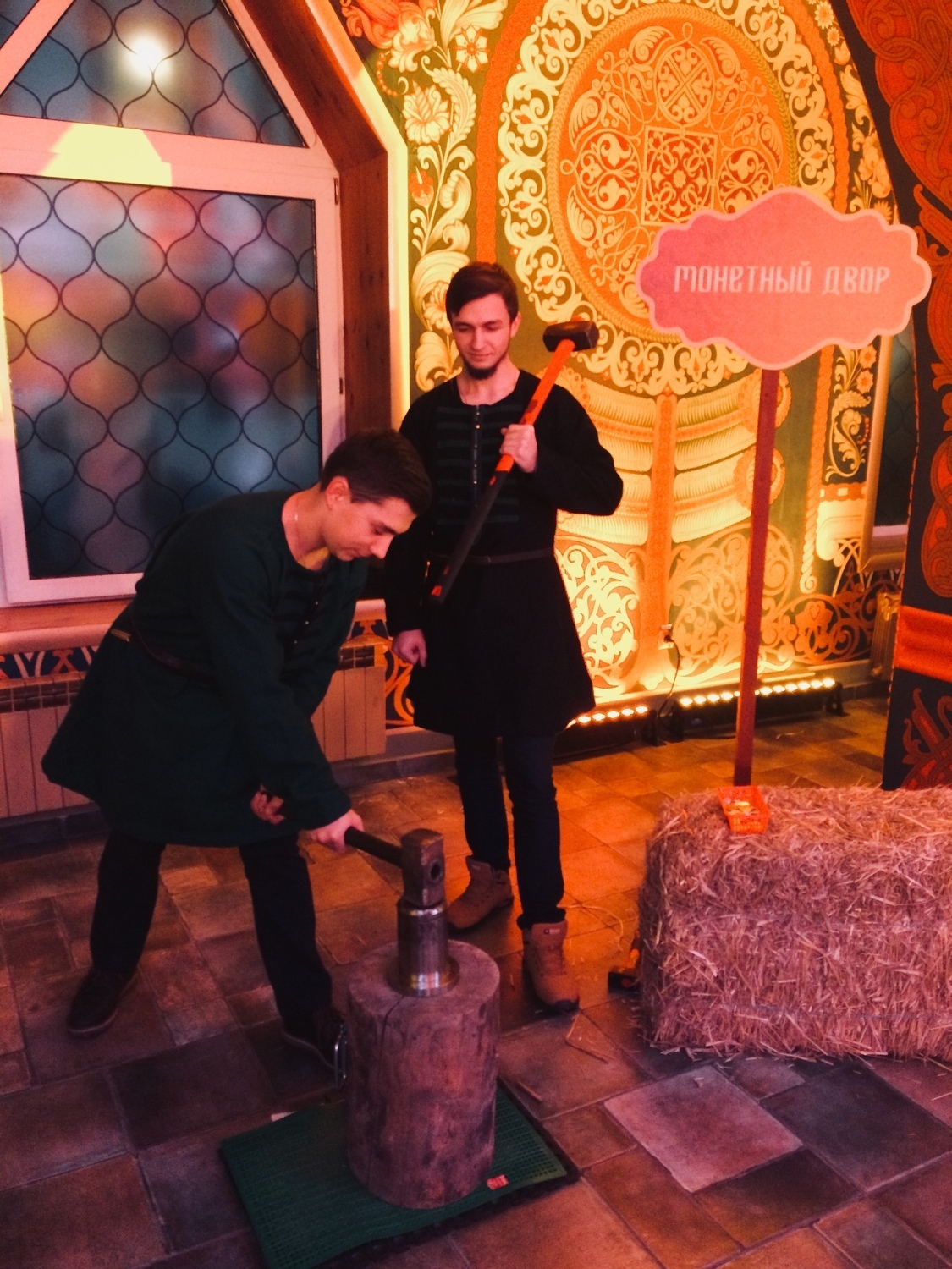 Описание изображения